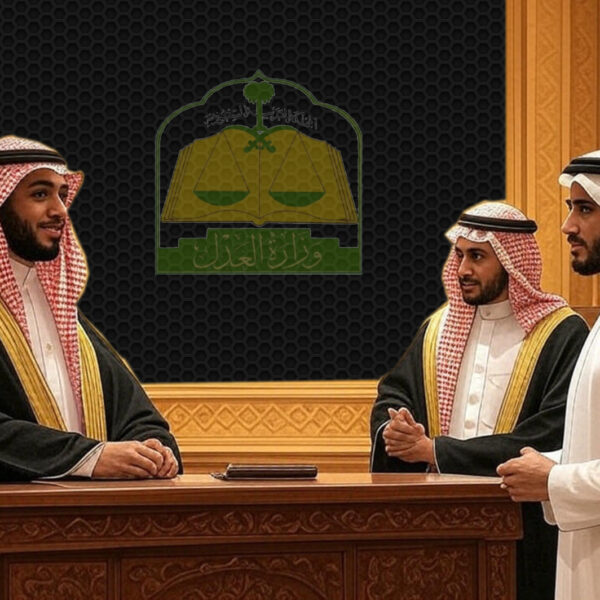 القضاء‬